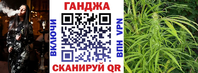 Купить закладку Бошки Шишки МЕФ ГАШ Галич