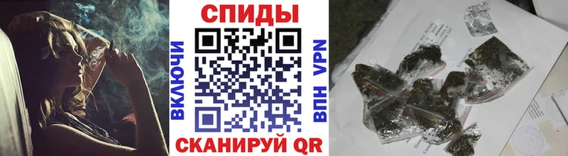 Купить где  Галич  БУТИРАТ бутик 