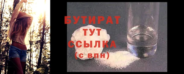 меф VHQ Инта