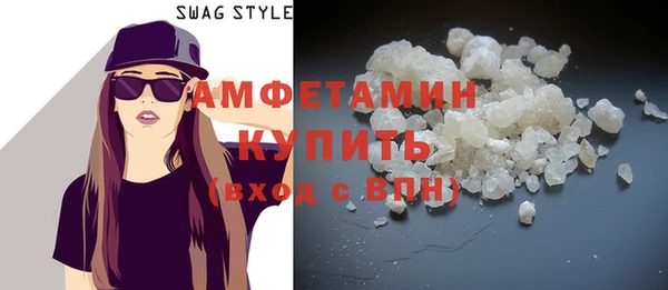 метадон Иннополис