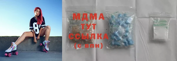 меф VHQ Инта