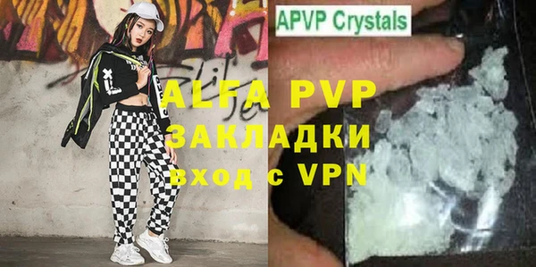 метадон Иннополис