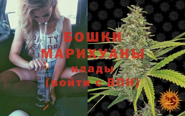 марки lsd Инсар