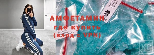 метадон Иннополис