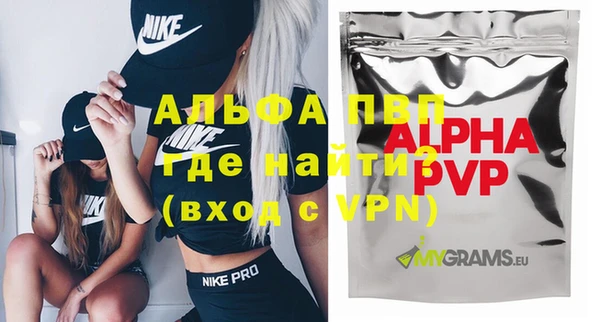 метадон Иннополис