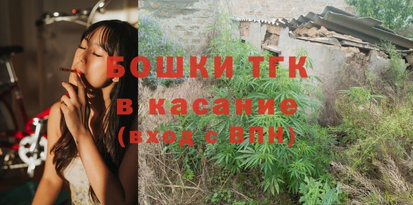 метадон Иннополис