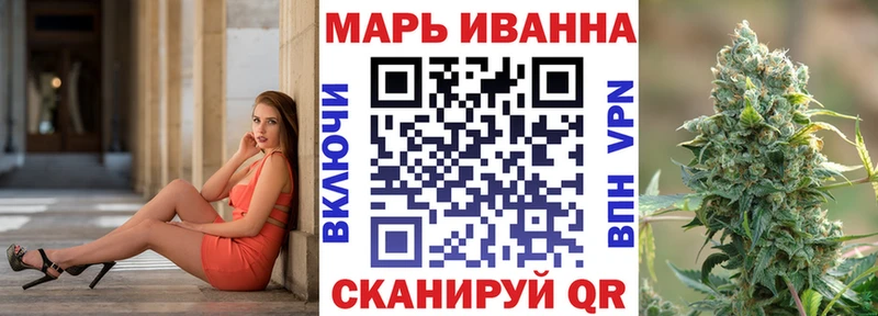 Каннабис план  Купить где  Галич 